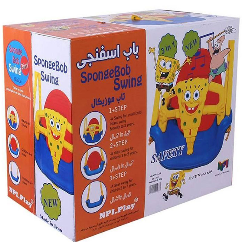 تاب  تاب موزیکال باب اسفنجی NPI